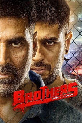 Brothers izle (2015)