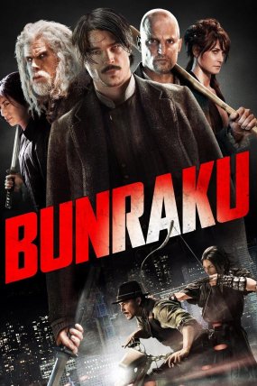 Bunraku izle (2010)