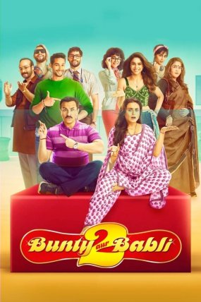 Bunty Aur Babli 2 izle (2021)