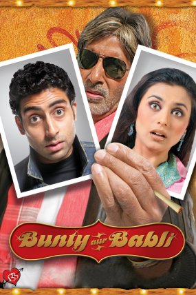 Bunty Aur Babli izle (2005)