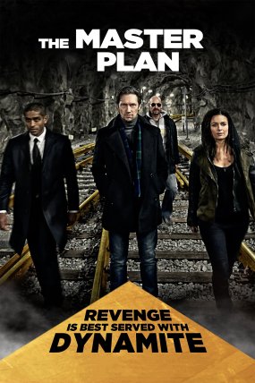 Büyük Plan izle ()