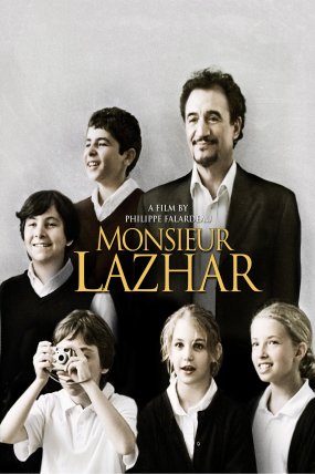 Canım Öğretmenim izle (2011)