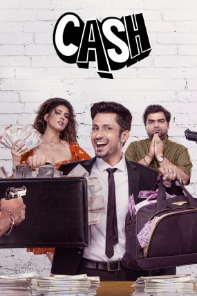 Cash izle (2021)