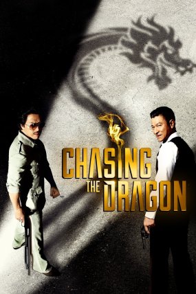 Chasing the Dragon izle (2017)