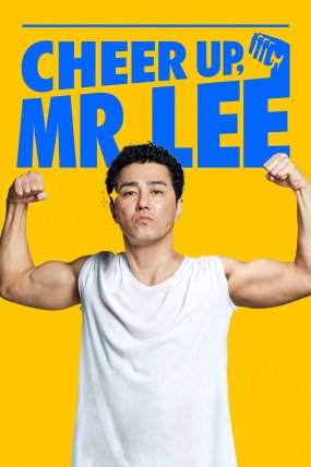 Cheer Up, Mr. Lee izle (2019)