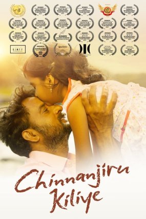 Chinnanjiru Kiliye izle (2021)