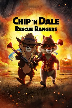 Chip ve Dale: Kurtarma Timi izle (2022)