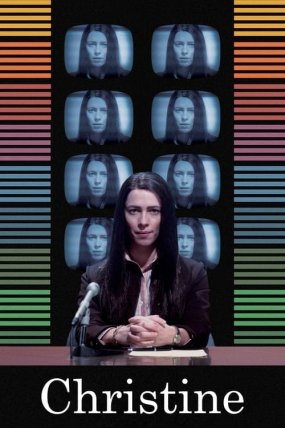 Christine izle (2016)