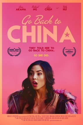 Çin’e Dönüş izle (2019)