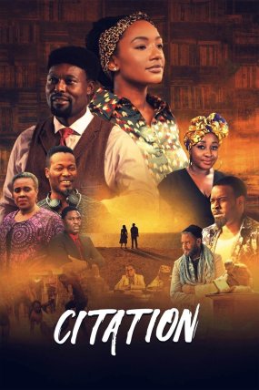 Citation izle (2020)