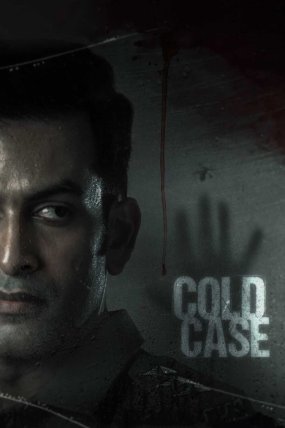 Cold Case izle (2021)