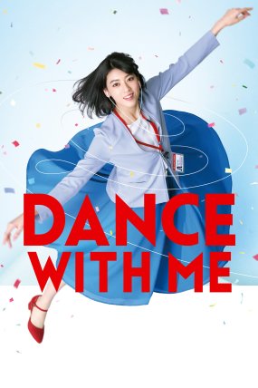 Dance With Me izle (2019)