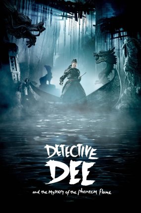 Dedektif Dee ve Gizemli Alev izle (2010)