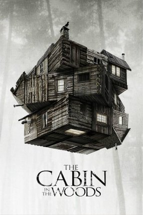 Dehşet Kapanı izle (2012)