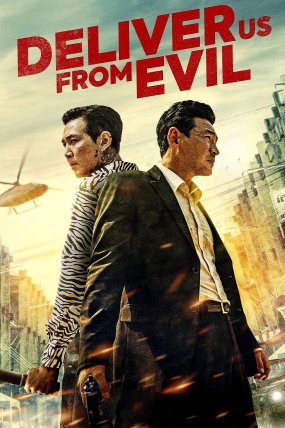 Deliver Us from Evil izle (2020)