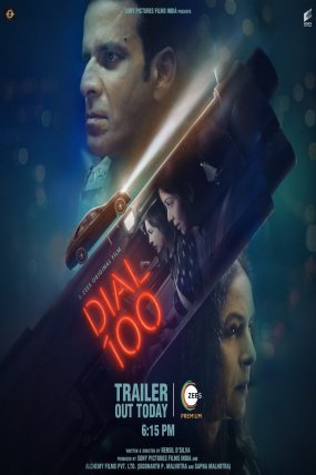 Dial 100 izle (2021)