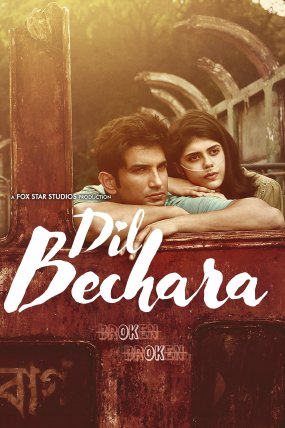 Dil Bechara izle (2020)