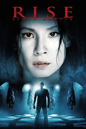 Diriliş Vampir Avcısı izle (2007)