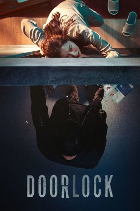 Door Lock izle (2018)