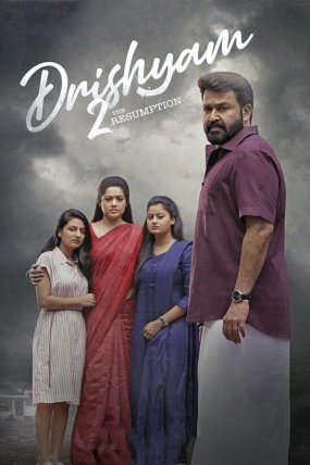 Drishyam 2 izle (2021)