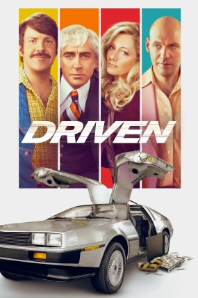 Driven izle (2019)