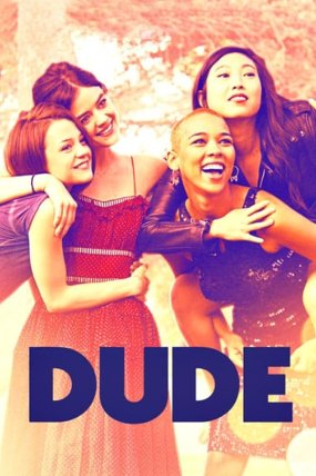 Dude izle (2018)