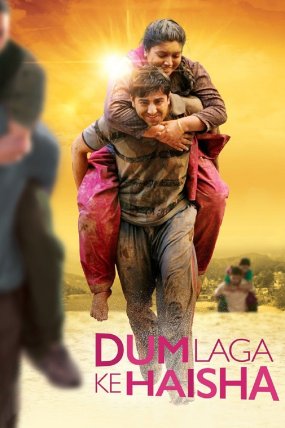 Dum Laga Ke Haisha izle (2015)