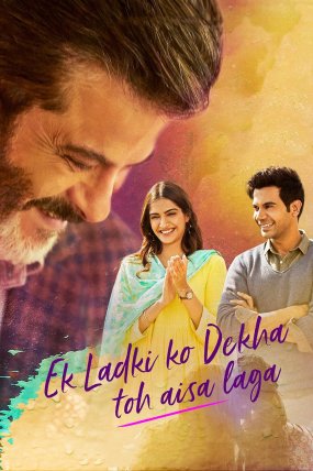 Ek Ladki Ko Dekha Toh Aisa Laga izle (2019)