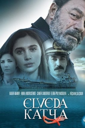 Elveda Katya izle (2012)