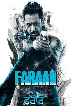 Faraar izle (2015)