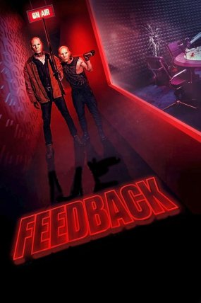 Rehineler – Feedback izle (2019)