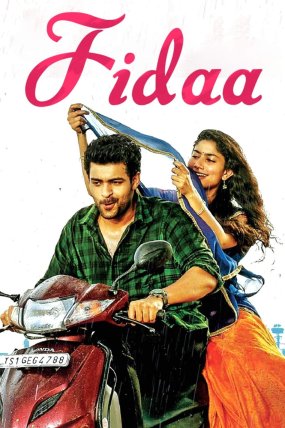 Fidaa izle (2017)