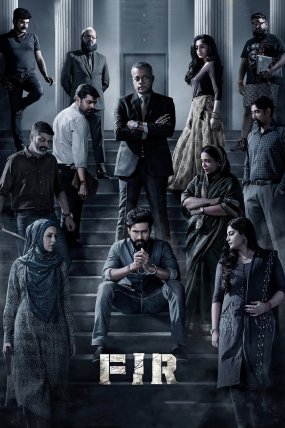 FIR izle (2022)