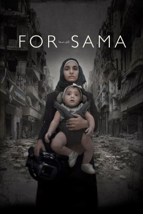 For Sama izle (2019)