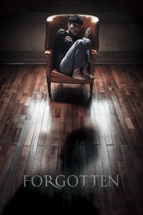 Forgotten izle (2017)