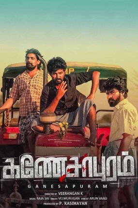 Ganesapuram izle (2021)