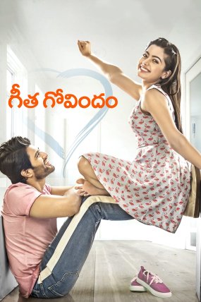 Geetha Govindam izle (2018)