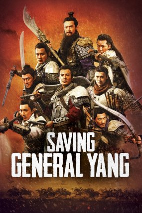 General Yang’i Kurtarmak izle (2013)