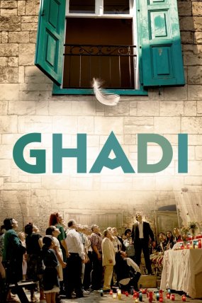 Ghadi izle (2013)