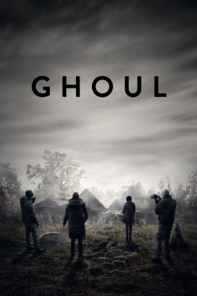 Ghoul izle (2015)