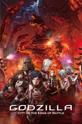 Godzilla City on the Edge of Battle izle (2018)