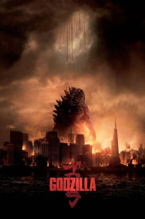 Godzilla izle (2014)