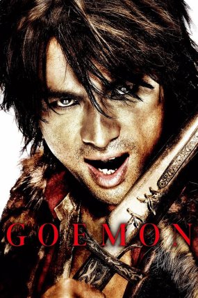 Goemon izle (2009)