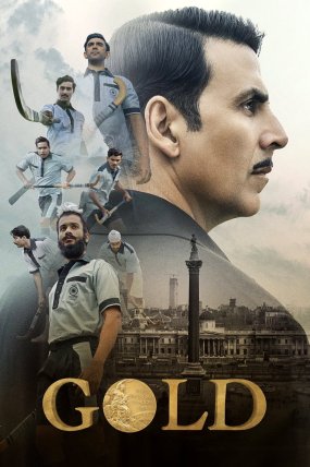 Gold izle (2018)