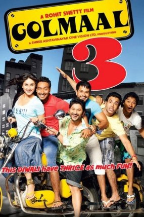 Golmaal 3 izle (2010)