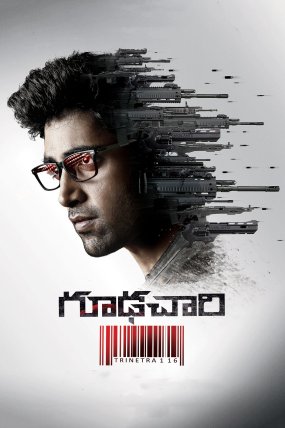 Goodachari izle (2018)