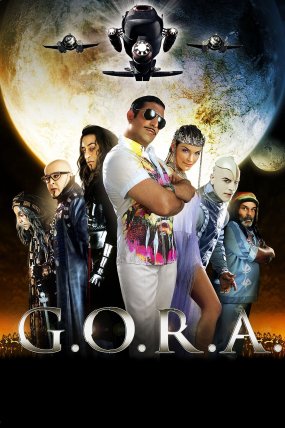 Gora izle (2004)