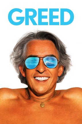 Greed izle (2020)