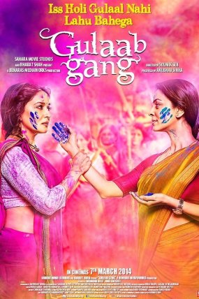 Gulaab Gang izle (2014)