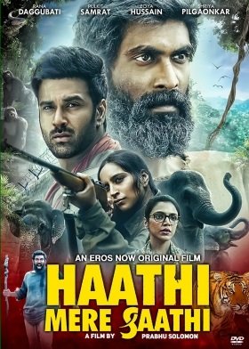 Haathi Mere Saathi izle (2021)